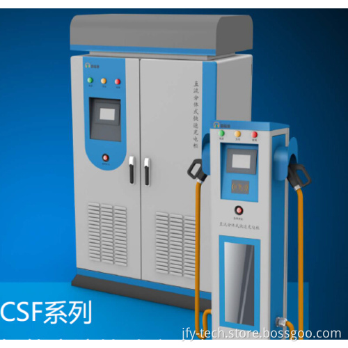 300kw EV Charge point, Split type intelligent DC fast charging pile,JFY CSF series